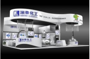 深泰化工展览模型图片