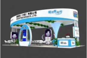 婴舒宝展台模型图片