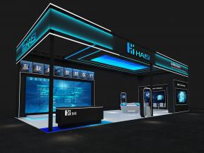 海思通讯电子科技2