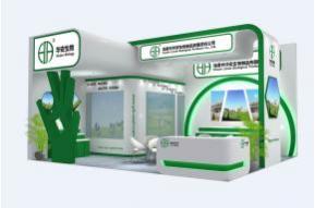 华安生物展览模型图片