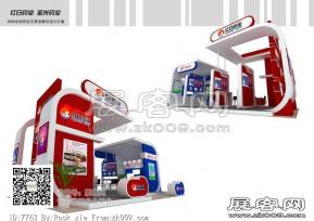 红日宝光展览模型图片