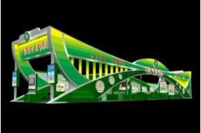 武汉市农科院-农博会中标方案