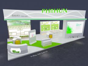 海思食品饮料茶糖酒