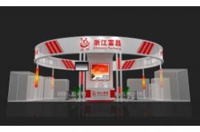 富昌机械展览模型