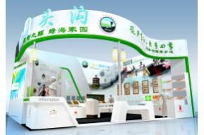 门头沟展览模型