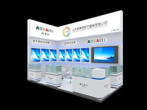 奥赛特展览模型