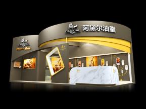 阿黛尔展览模型