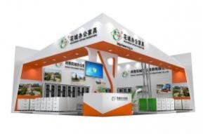 河南花城展览模型图片