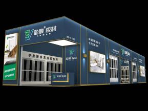 盈曼板材展览模型