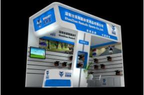 莱斯狐展览模型