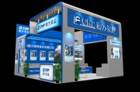 南方泵业展览模型