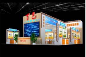 百色市展览模型