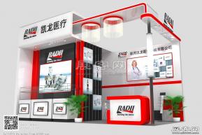 凯龙医疗展台模型图片