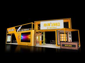 华洋汽水展览模型