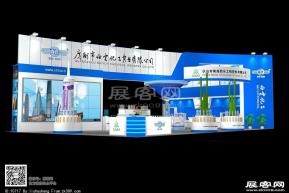 白云化工展览模型图片