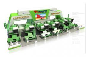 农机展山东润源