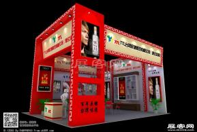 糖酒会 展览模型 展览图片