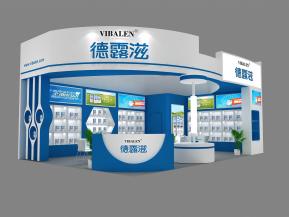 德露滋展览模型