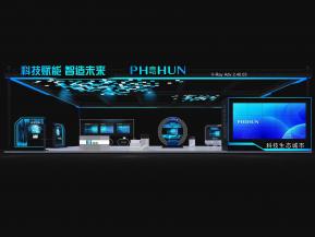 海思通讯电子科技