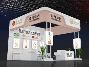 国翔中药展览模型