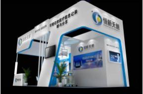 天朗展台模型图片