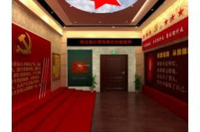入党誓词厅