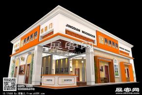 金城永信展览模型