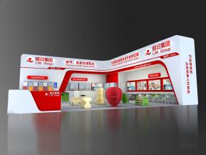 丽日集团展览模型