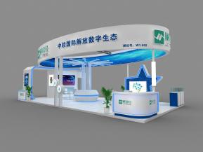 中软展览模型