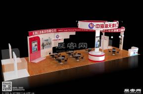 中海油天津化工展览模型