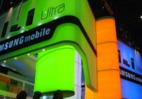 香港世界電信展