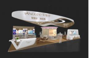 安婕妤展览模型图片