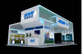 德赛展览模型图片