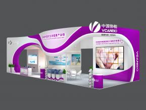 中源协和展览模型