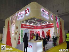 15年中国国际服装服饰博览会图片