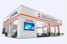 印天科技展览模型图片
