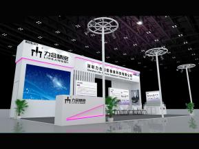 力合精密展览模型