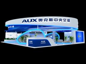 AUX奥克斯展览模型