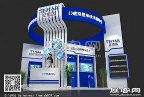 亿密达展览模型