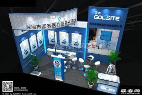国赛医疗展台模型图片