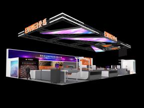 爱玛数控展览模型