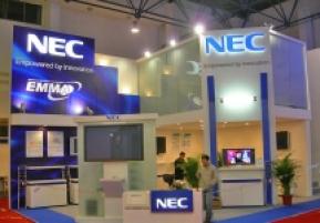 2007北京广播电影电视(CCBN)展览会