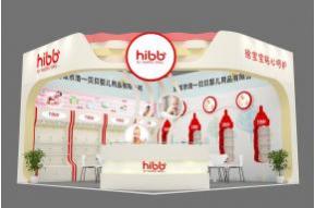 贝贝 婴童展两面开