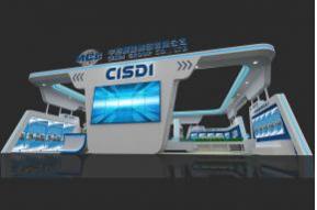 中冶赛迪展览模型