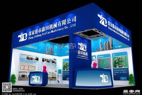 鑫田机械展览模型图片