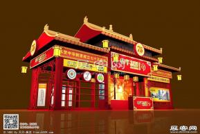 中华制漆展览模型图片