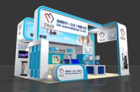 迪姆软件展览模型图片