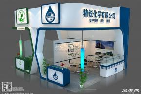 艾志工业展览模型效果图