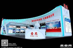 番禺科信局展览模型图片