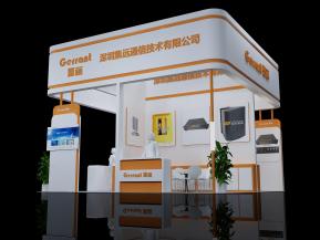 集远通信展览模型